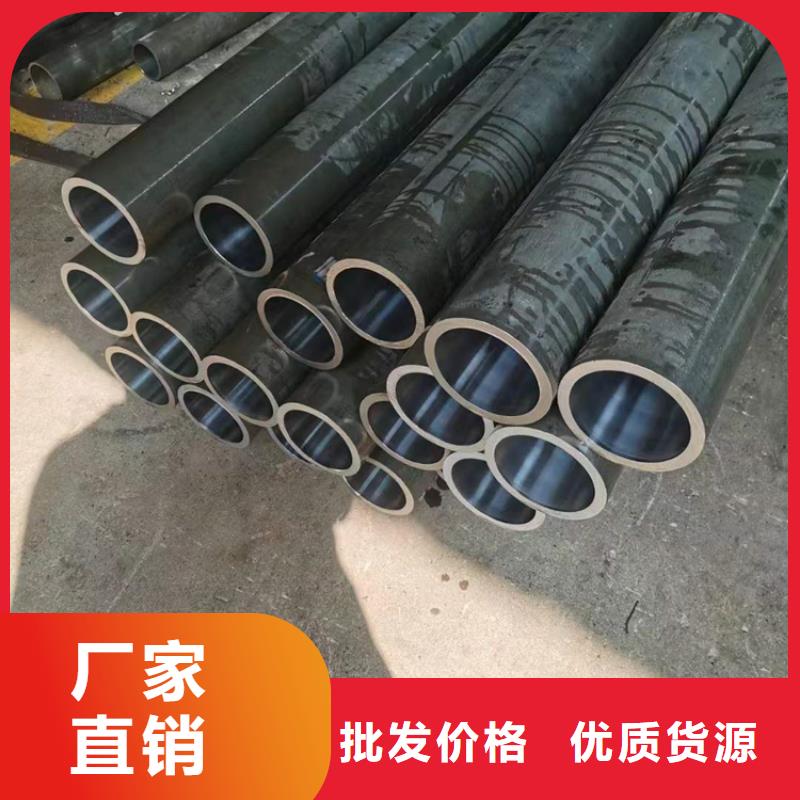 珩磨管高精度空心杆生产加工