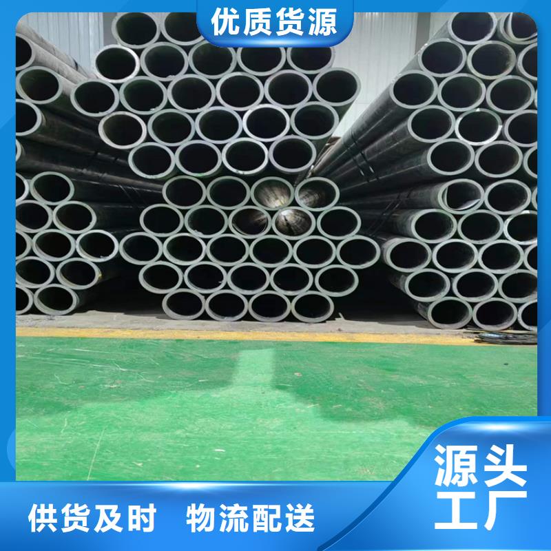 【珩磨管调质光轴工厂采购】