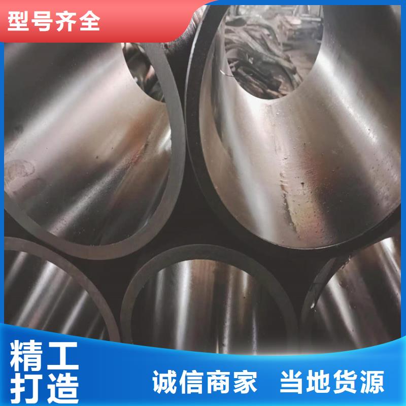 【珩磨管_研磨管报价以质量求生存】