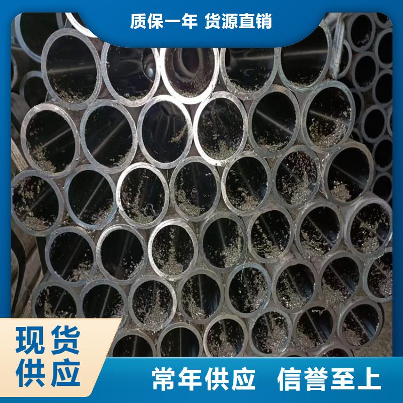 珩磨管_热轧油缸管一站式厂家