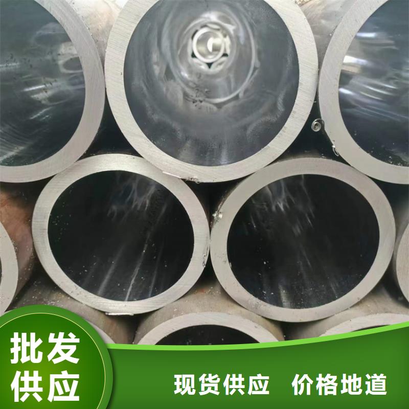 珩磨管【研磨管生产厂家】款式新颖