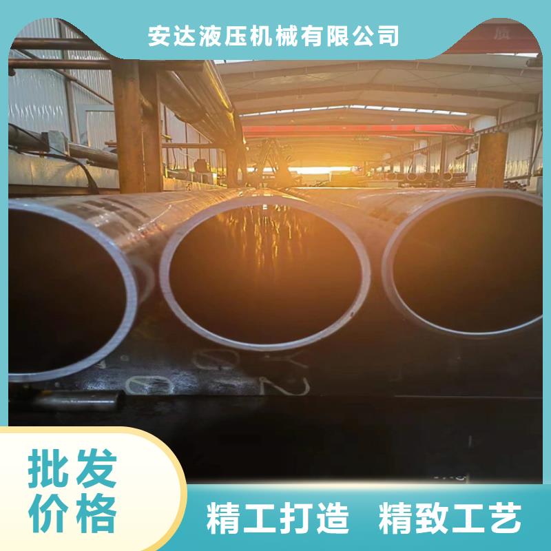 珩磨管油缸管加工厂厂家直营