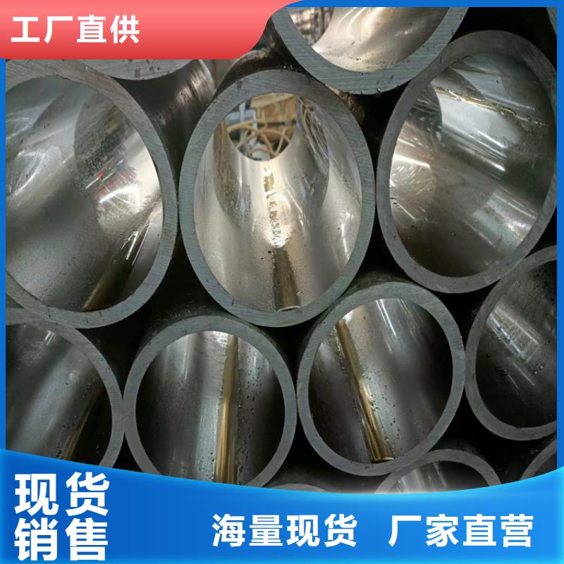 珩磨管,油缸筒厂家定制
