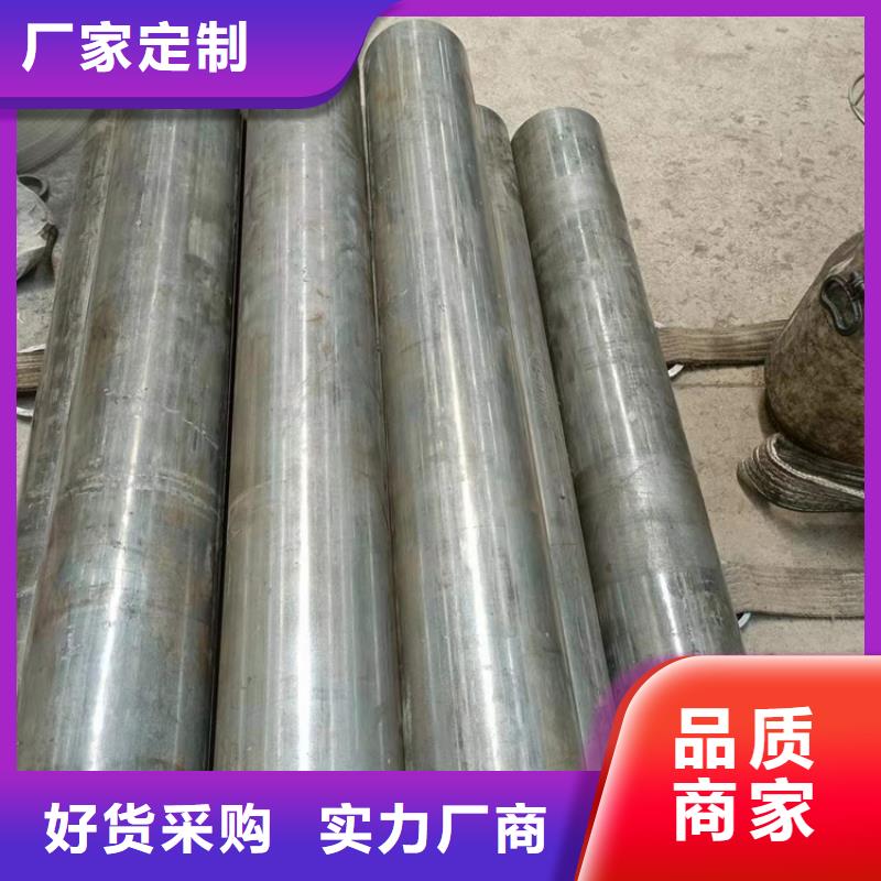 【珩磨管】活塞杆厂家厂家直销售后完善
