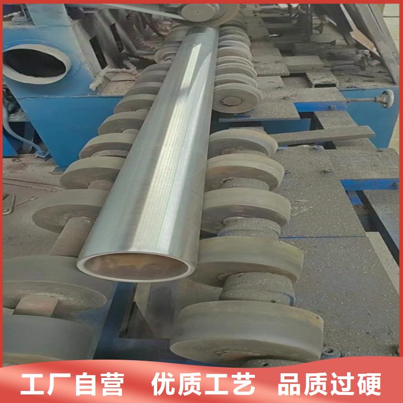 【珩磨管】16mn液压绗磨管适用范围广