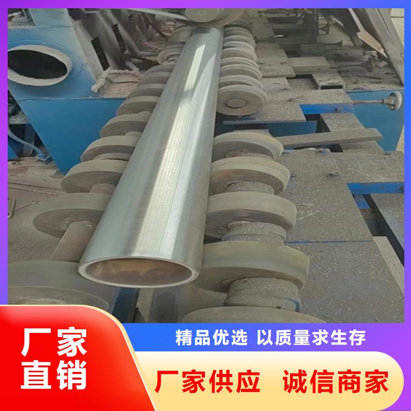 珩磨管缸筒多种规格可选