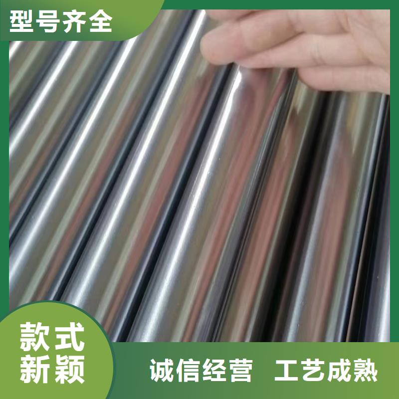 研磨管_【活塞杆】质检严格
