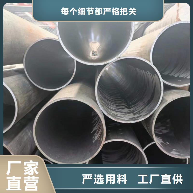 研磨管不锈钢研磨管价格合理