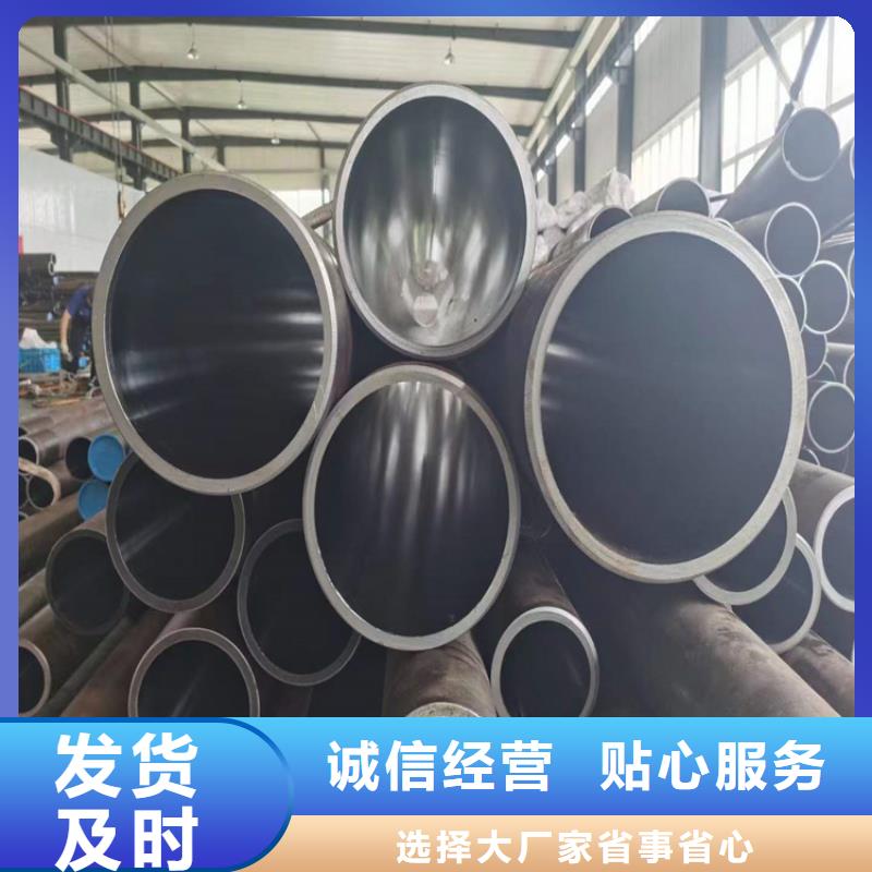 研磨管_镀铬光轴源厂定制