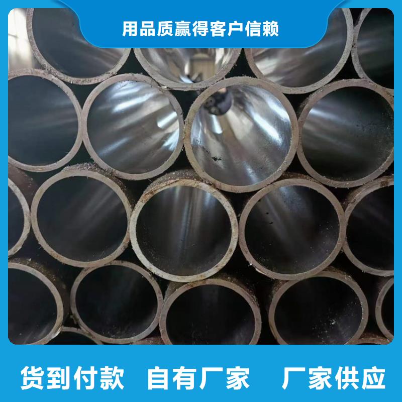 研磨管热轧油缸管N年生产经验