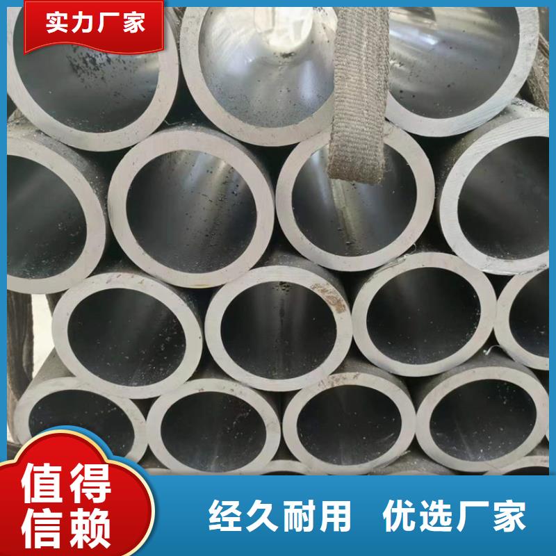 研磨管-珩磨管加工厂支持批发零售