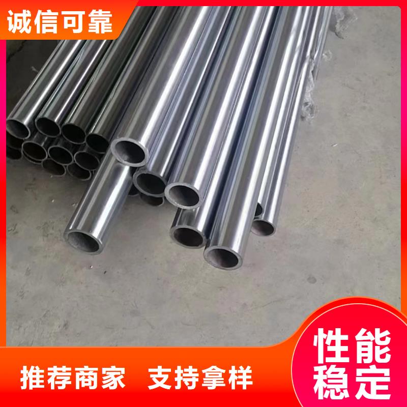 研磨管_镀铬光轴源厂定制