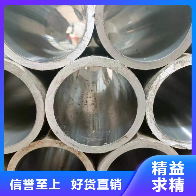 研磨管镀铬空心杆匠心制造