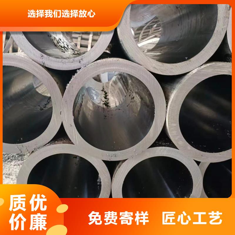 研磨管_珩磨管报价支持货到付清