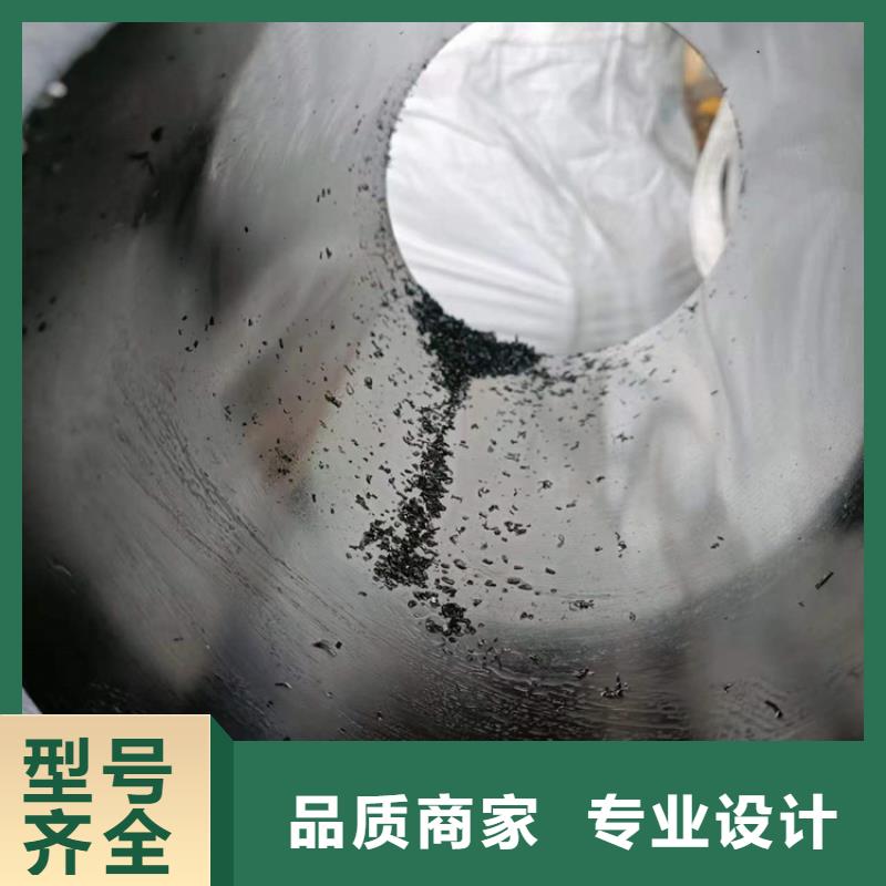 研磨管珩磨管报价一站式采购
