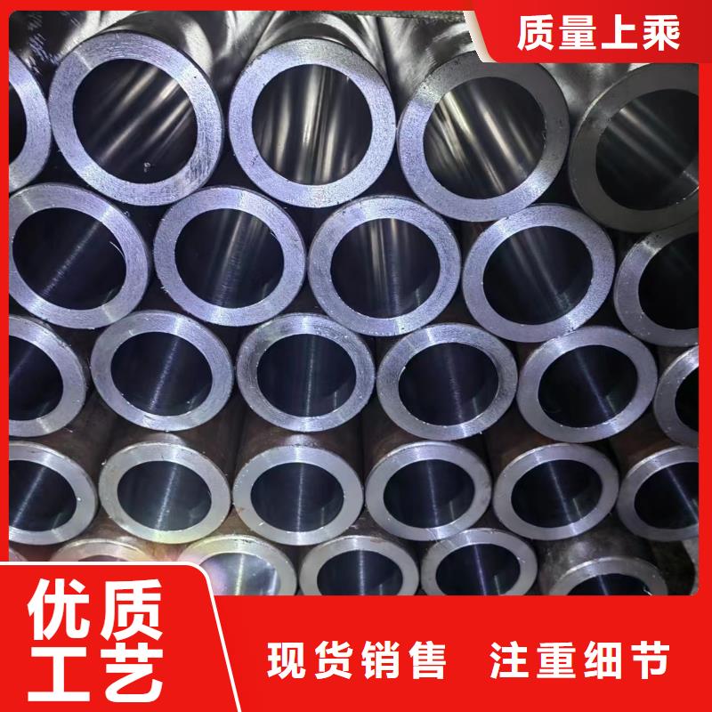 【研磨管】液压油缸管定制速度快工期短