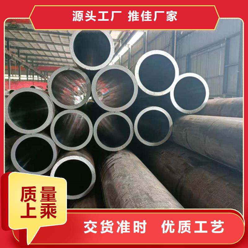 研磨管,【不锈钢缸筒】高标准高品质