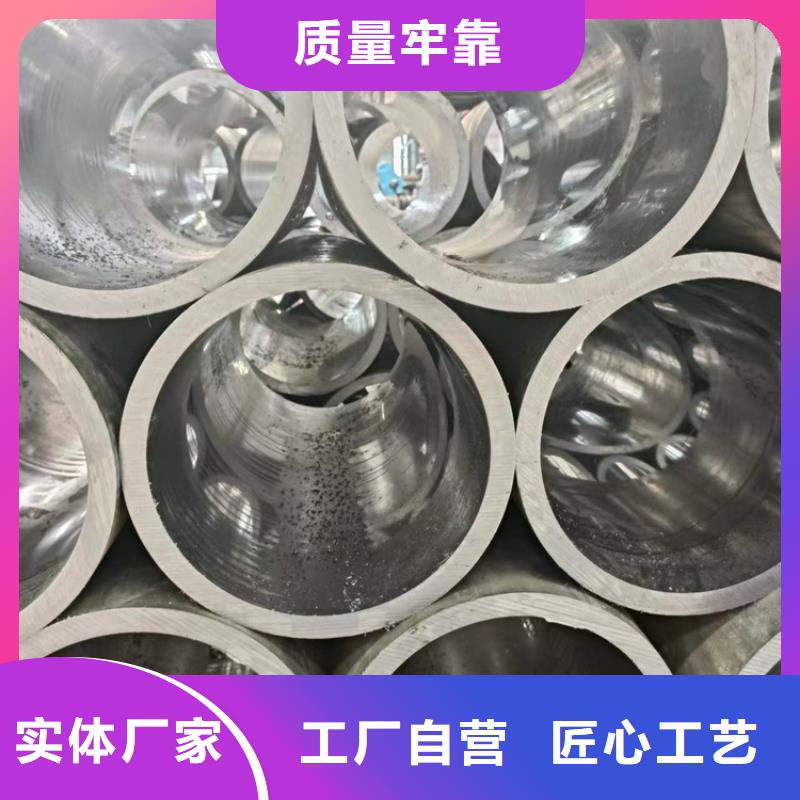 【研磨管】-液压油缸管加工厂支持批发零售