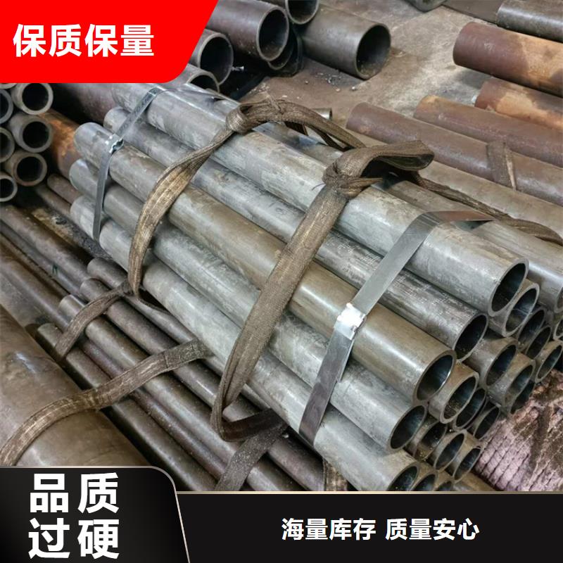 研磨管绗磨管生产厂家源厂定制