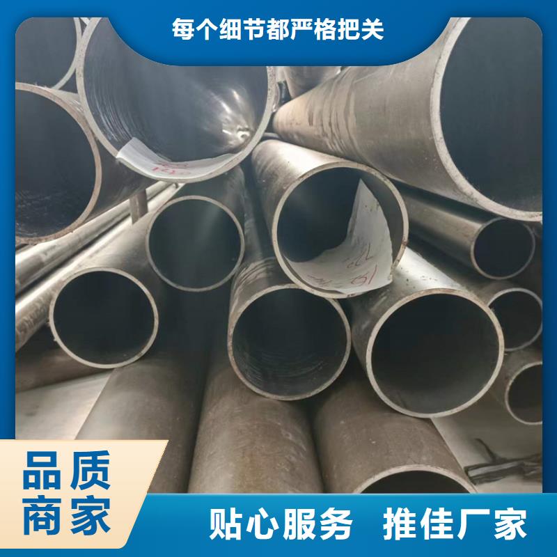 【研磨管】液压油缸管省心又省钱