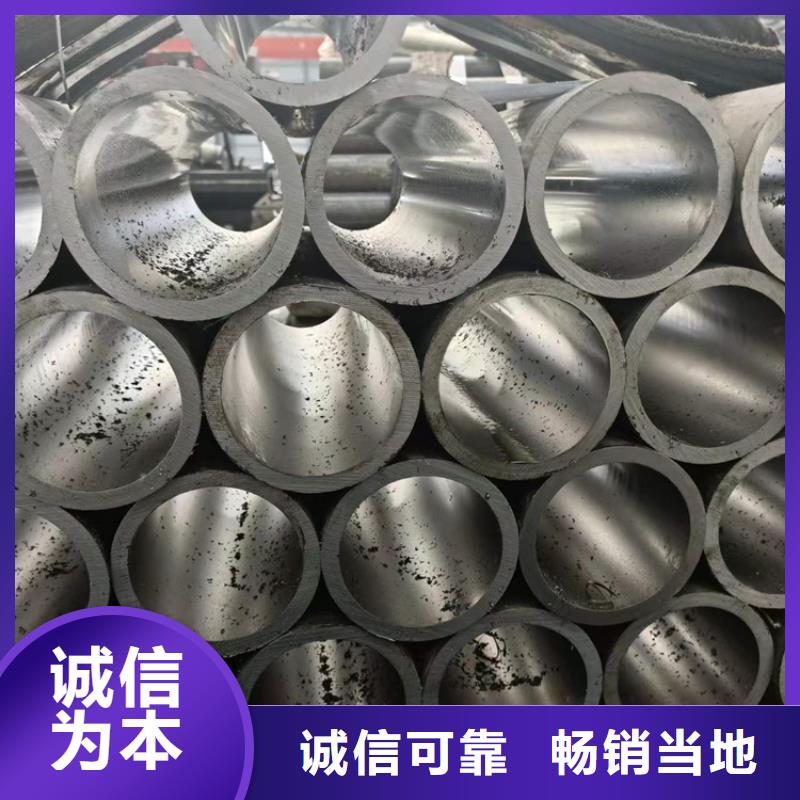 【研磨管镀铬光轴质量优价格低】