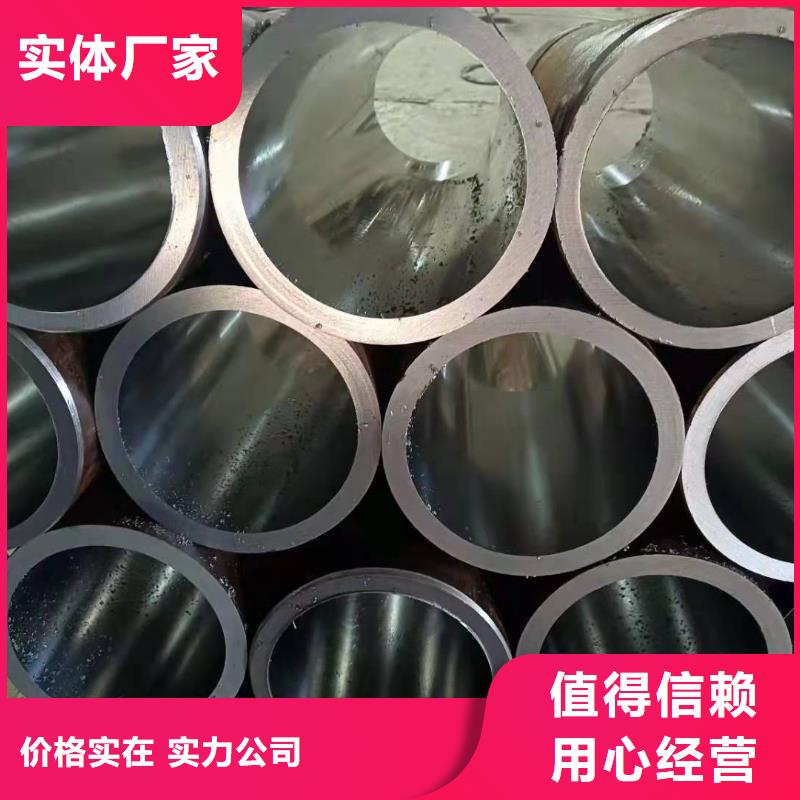 【研磨管油缸管生产厂家当地厂家值得信赖】