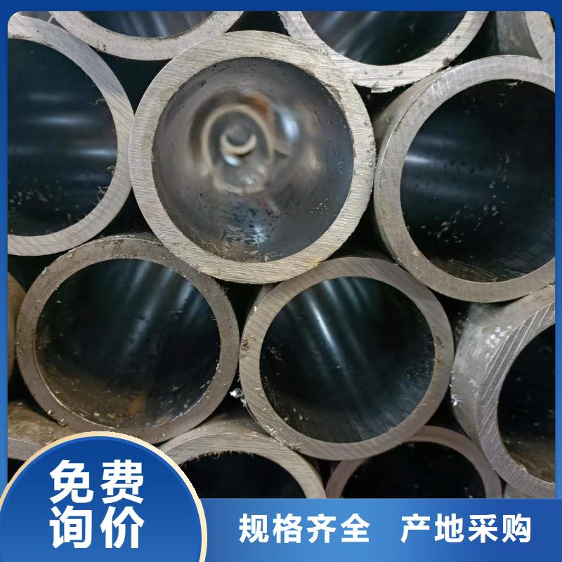 研磨管油缸管报价生产加工