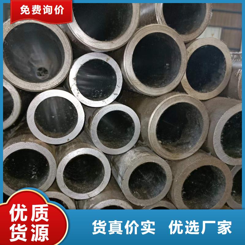 研磨管镀铬空心杆匠心制造