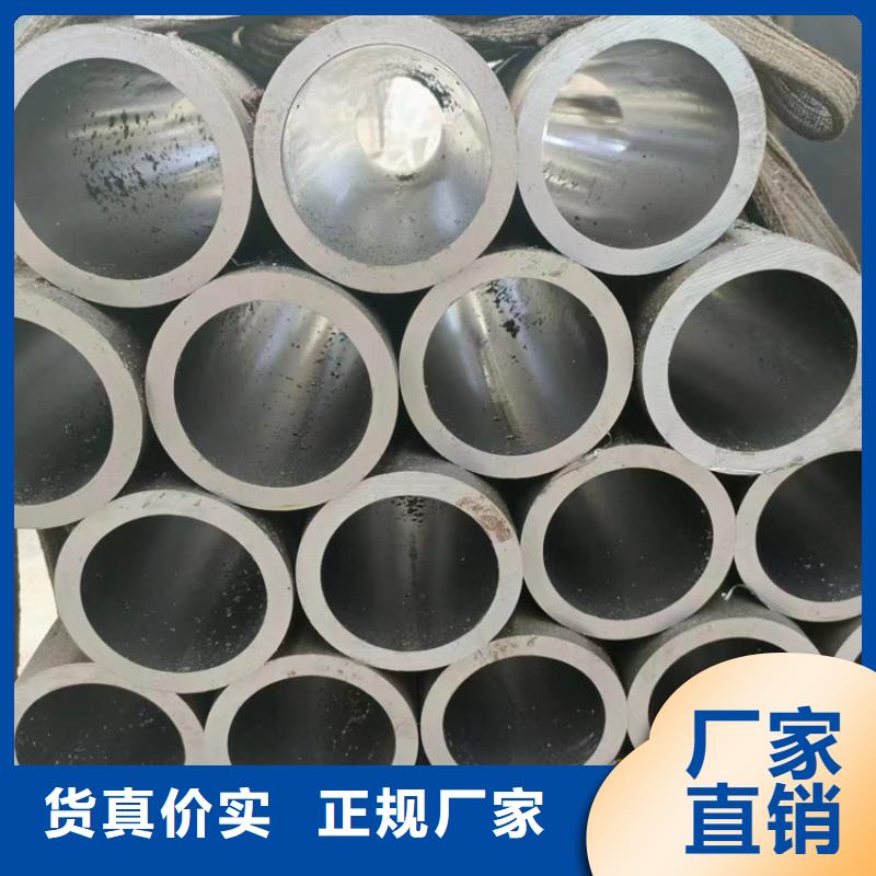 滚压管油缸筒经久耐用