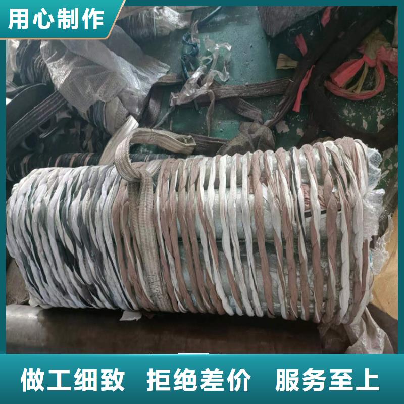 滚压管,航磨管加工厂好货直供