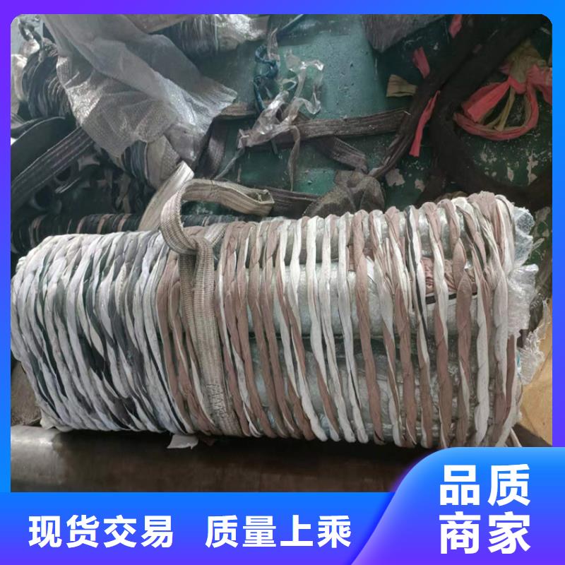 滚压管不锈钢珩磨管好产品放心购