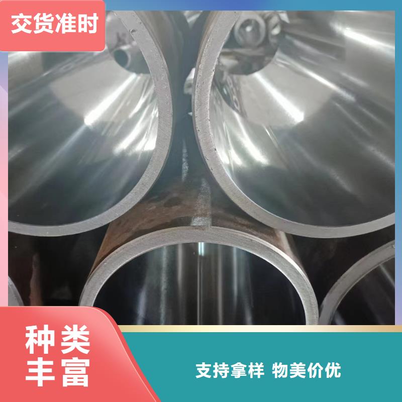 滚压管缸筒加工厂产品细节参数