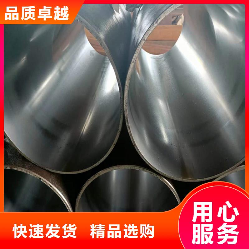 滚压管油缸管细节决定品质