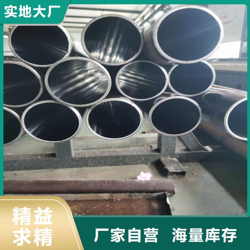 【滚压管油缸管发货及时】