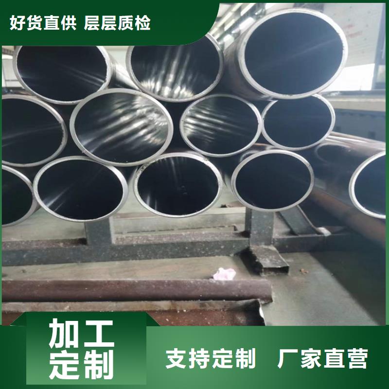 滚压管航磨管加工厂现货实拍