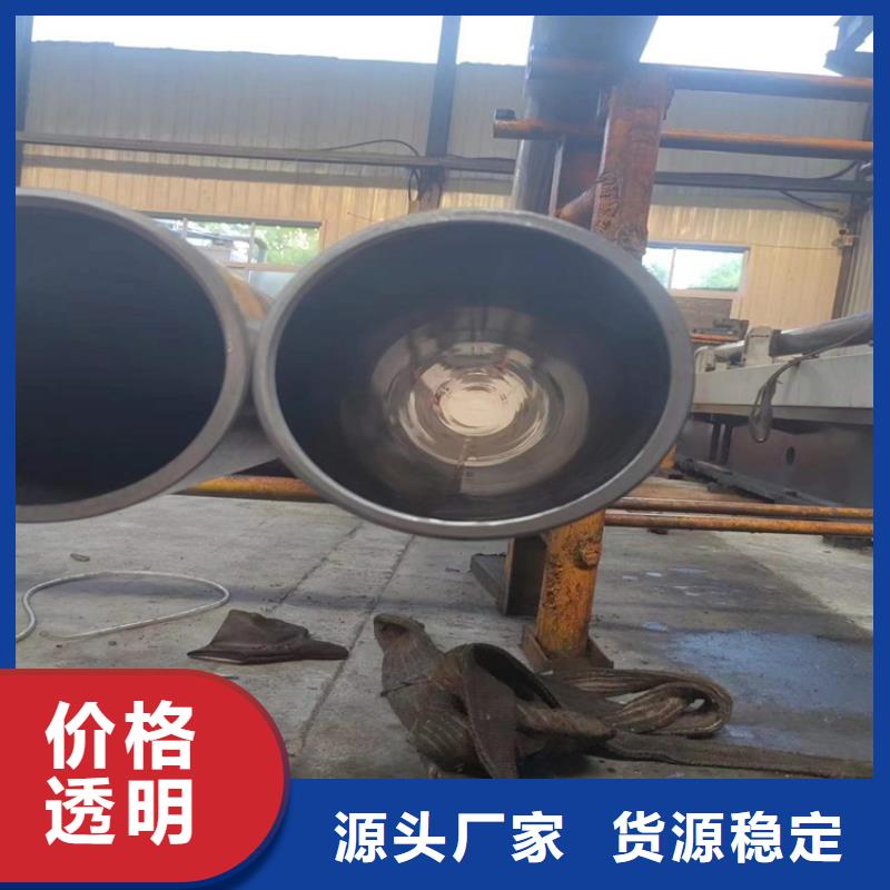 滚压管_油缸管加工厂服务始终如一