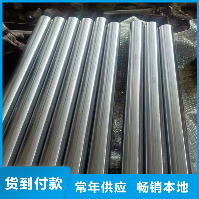 滚压管【油缸筒】厂家直营