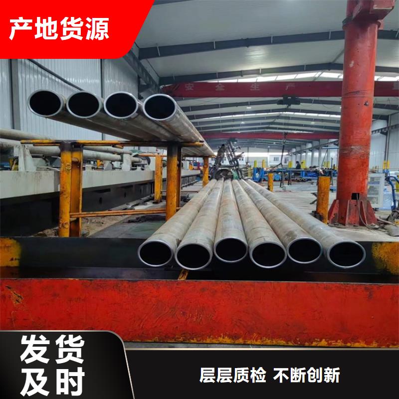 【滚压管油缸管做工细致】