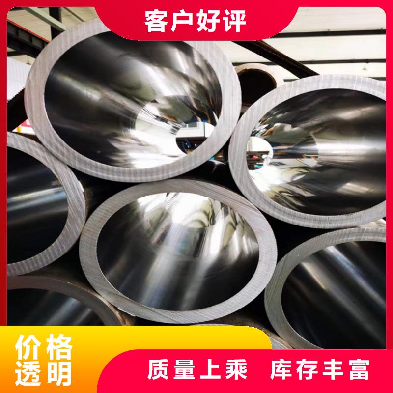 滚压管研磨管报价值得信赖