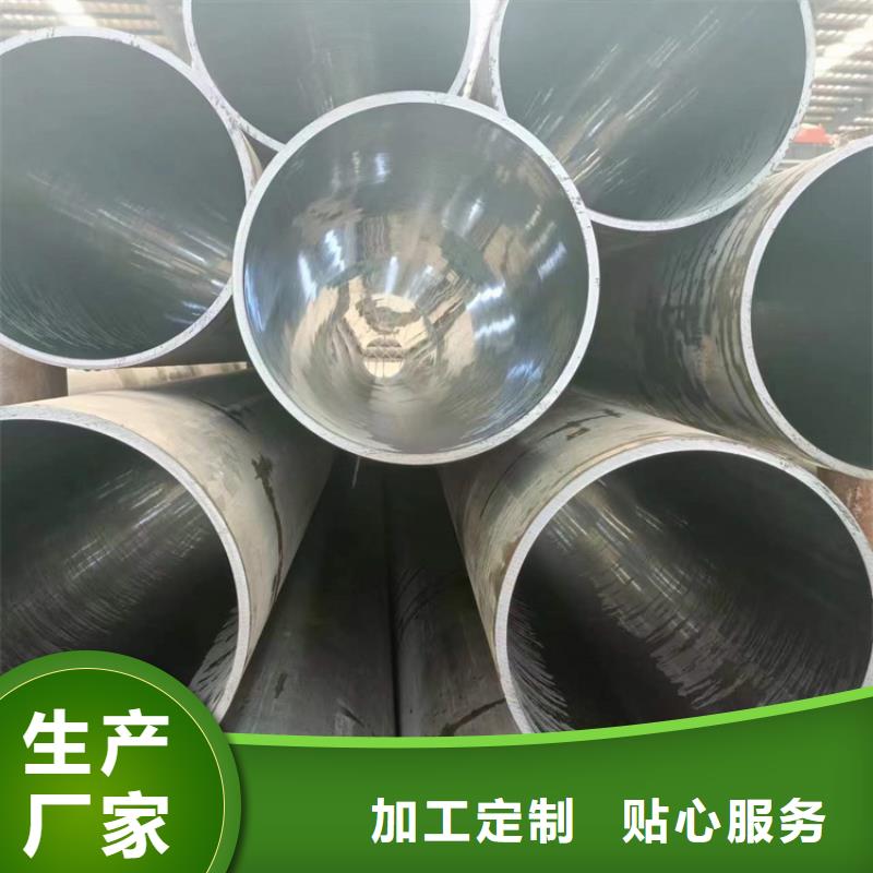 滚压管,绗磨管加工厂客户满意度高