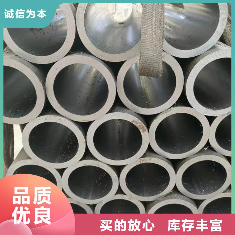 滚压管油缸筒经久耐用