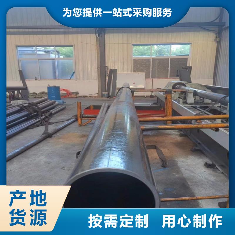 【滚压管】16mn液压绗磨管精工细致打造