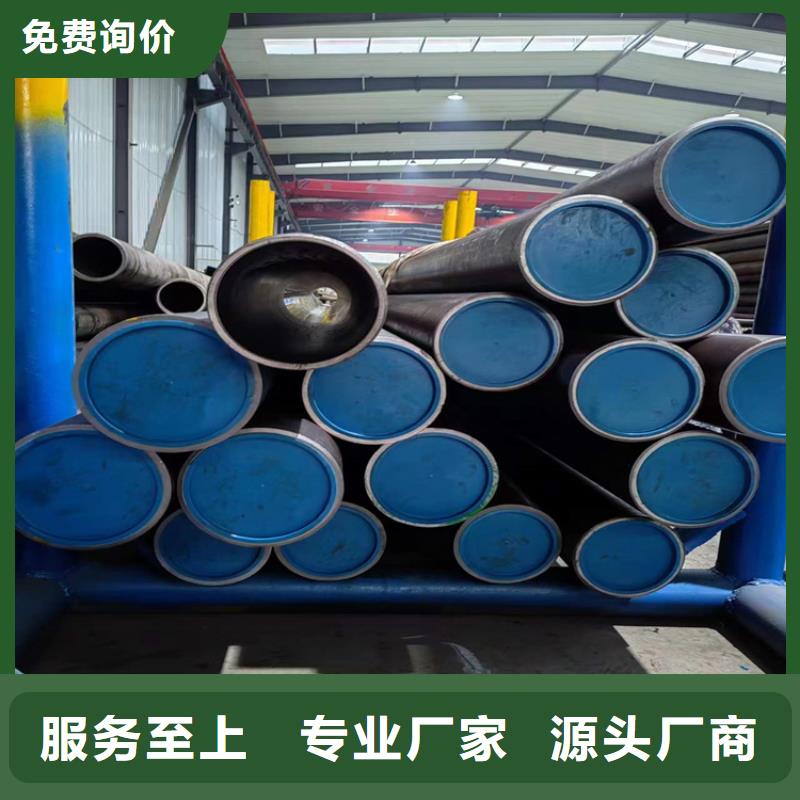 滚压管【航磨管】信誉至上