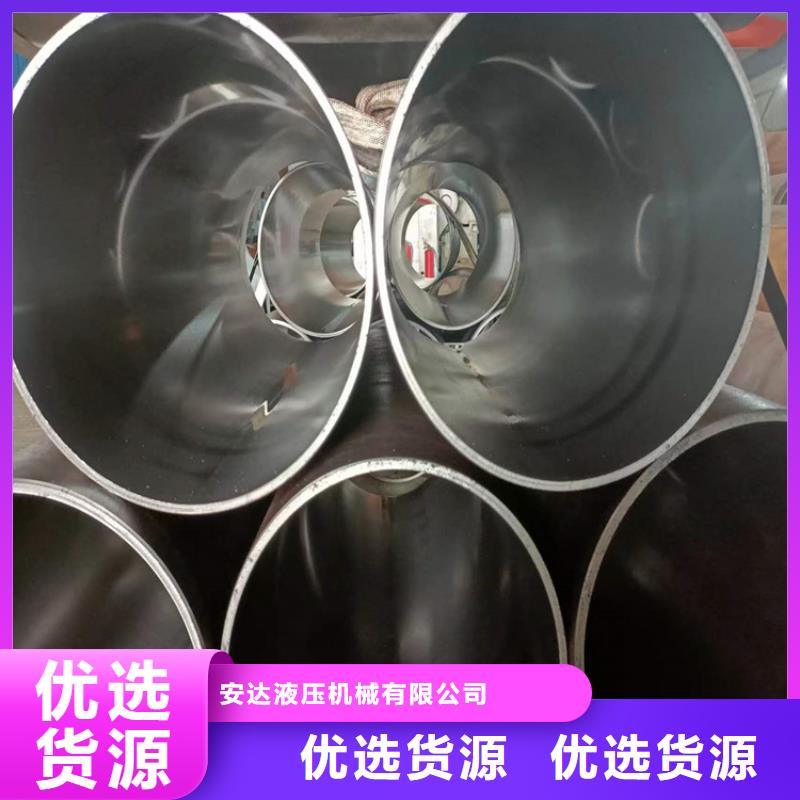 滚压管缸筒一站式采购