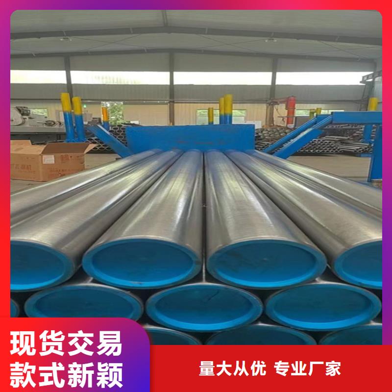 滚压管研磨管报价拒绝中间商