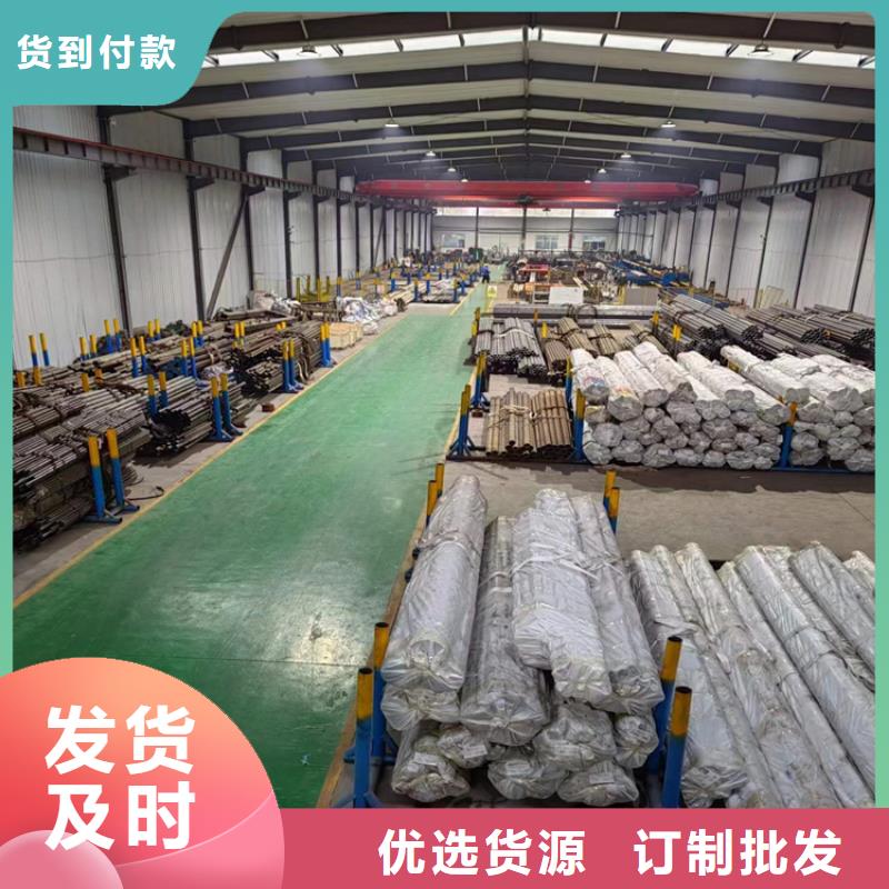 滚压管缸筒加工厂产品细节参数