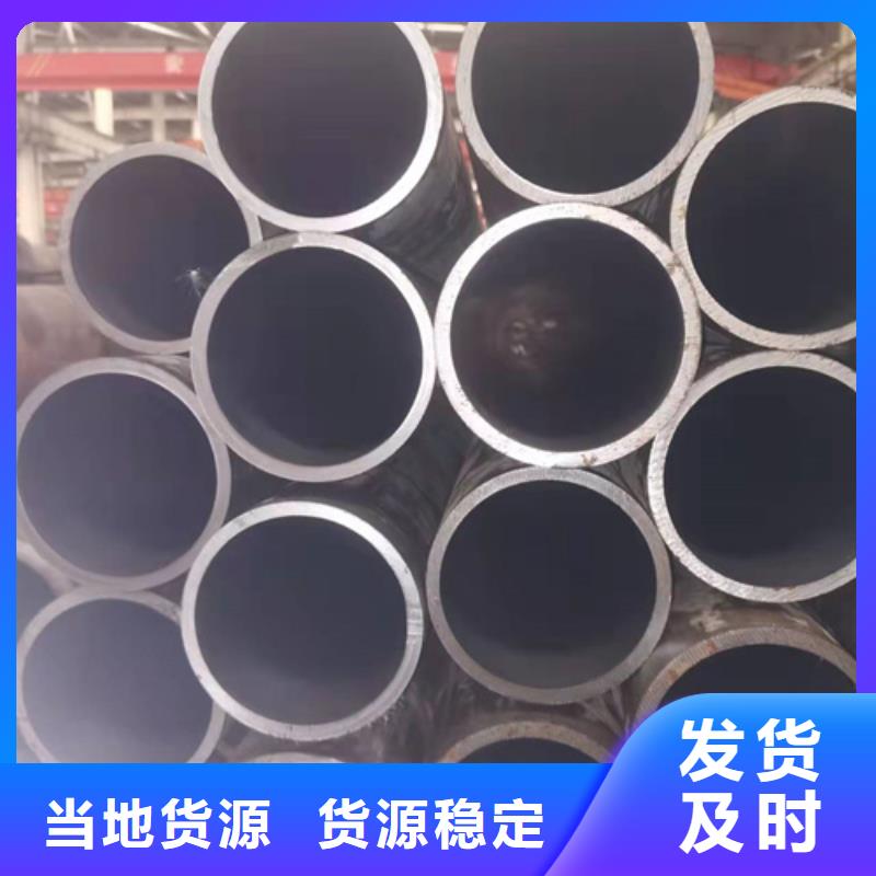 珩磨管研磨管追求细节品质