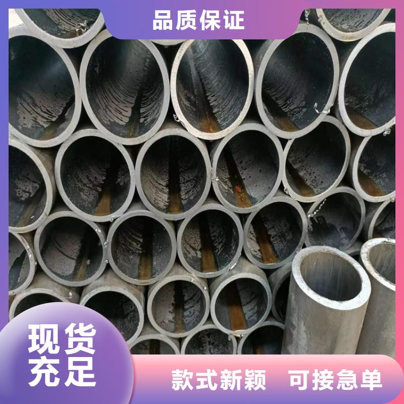 绗磨管-高精度珩磨管工程施工案例