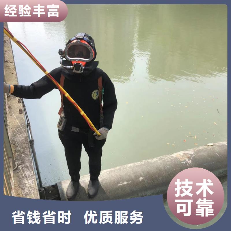 水下防水堵漏案例丰富