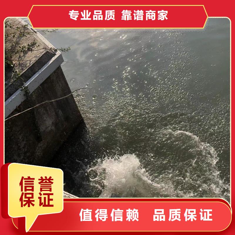 水下潜水打捞清障快速响应